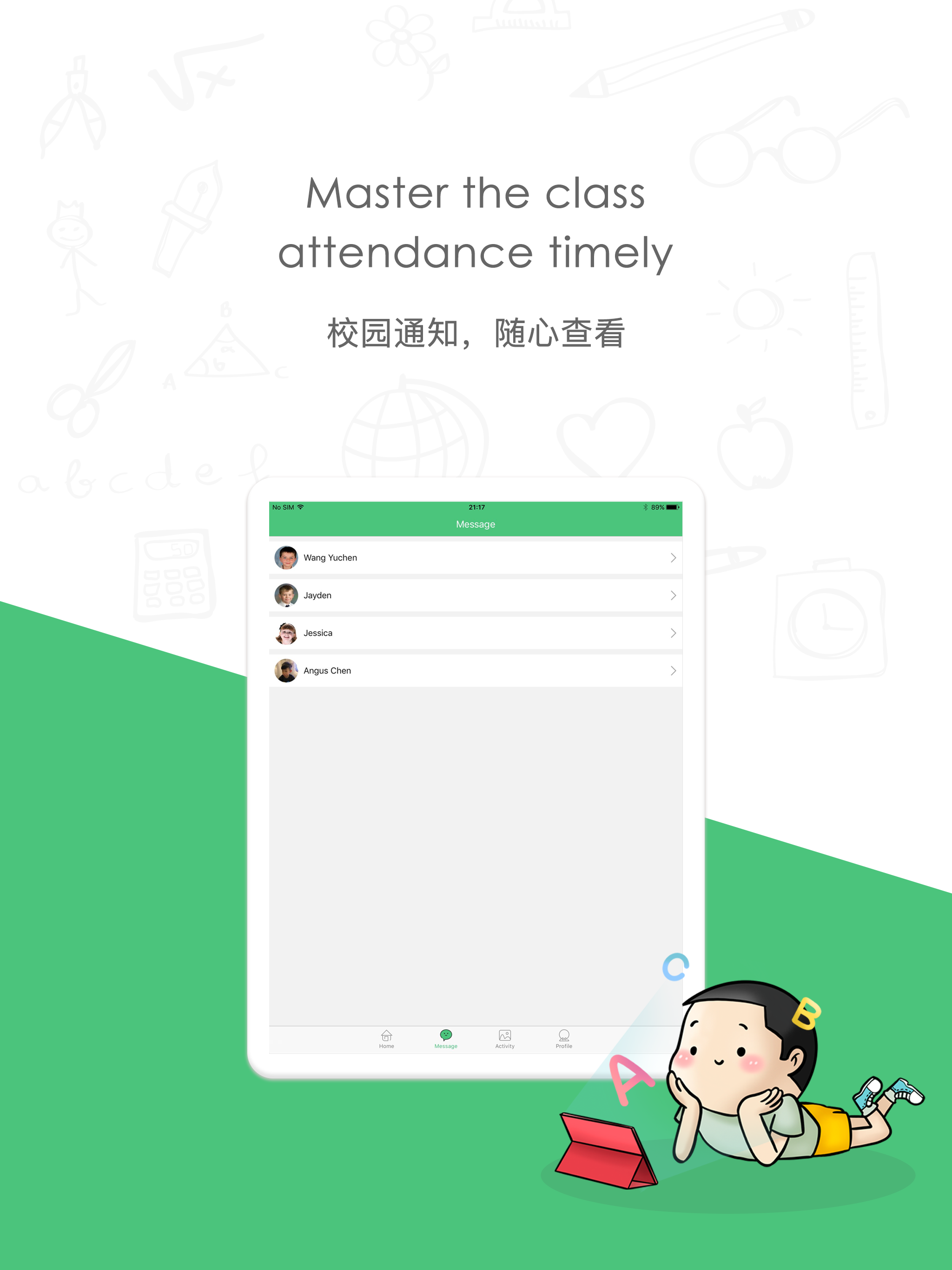 Agape Parent App
