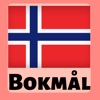 Learn Norwegian For Beginners! - iPhoneアプリ