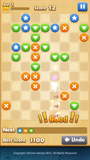 Lines Lines screenshot 2