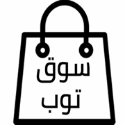 Souq Top - سوق توب