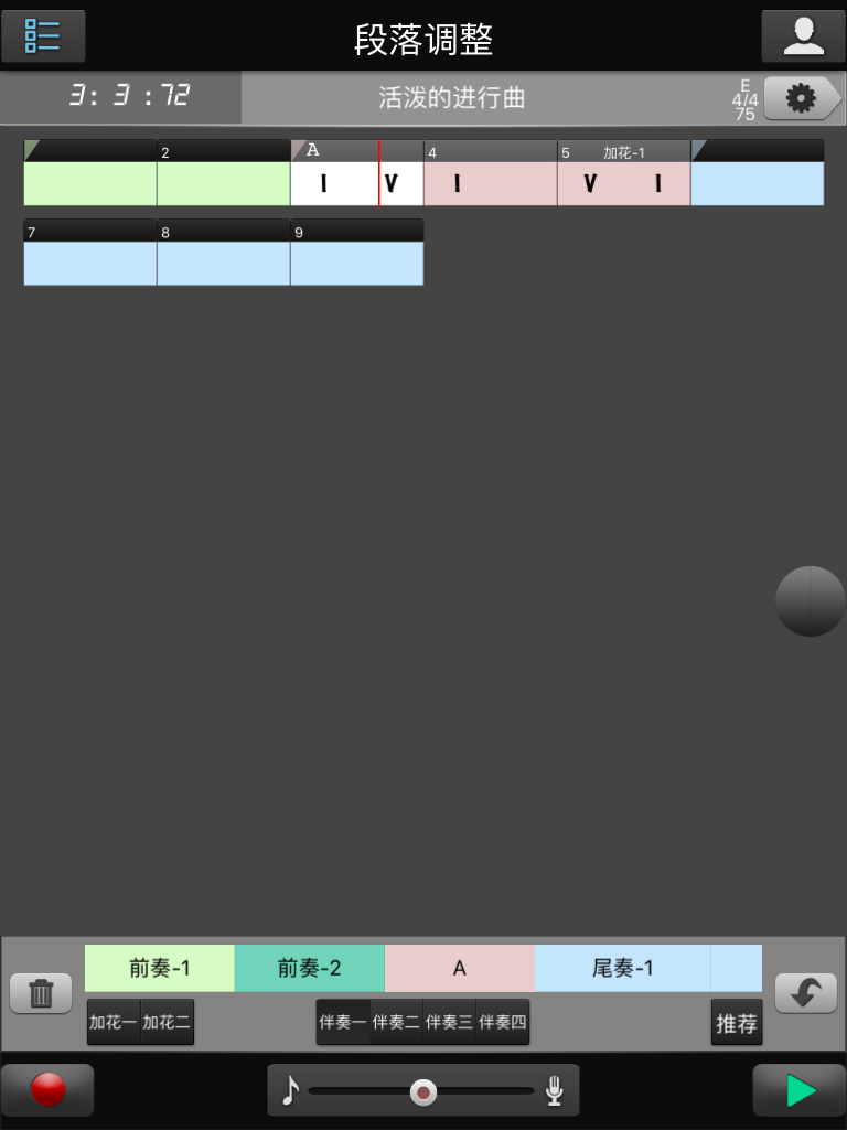 https://is1-ssl.mzstatic.com/image/thumb/Purple211/v4/8b/c1/c8/8bc1c8b2-de10-462d-fd6c-a44e4961b96d/pr_source.png/768x1024.png
