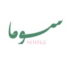 Soma | سوما icon