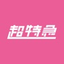 Get 超特急 OFFICIAL APP for iOS, iPhone, iPad Aso Report