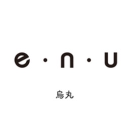 e.n.u 烏丸