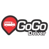 GoGo_Driver