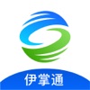 伊掌通 icon