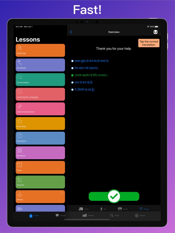 Learn Hindi + © iPad screenshot 5 - Education app