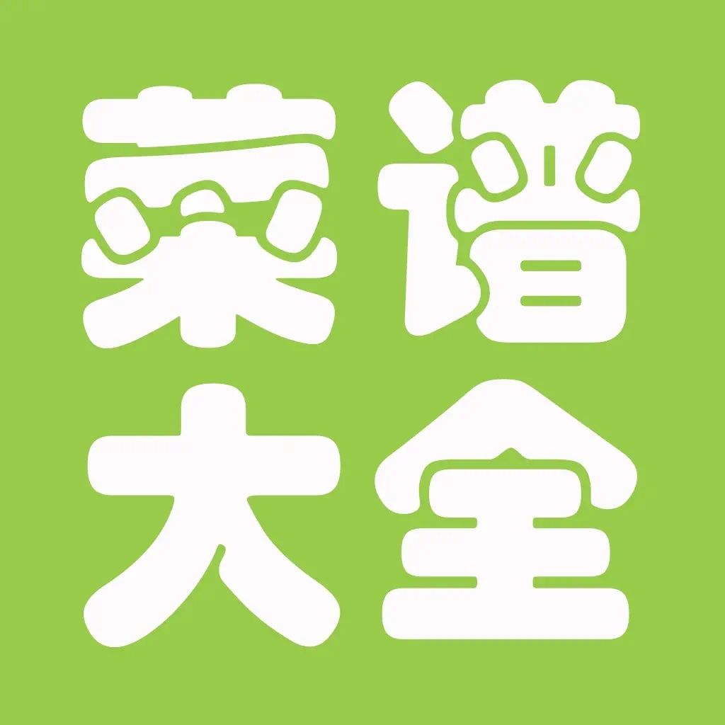 Get 菜谱大全 for iOS, iPhone, iPad Aso Report