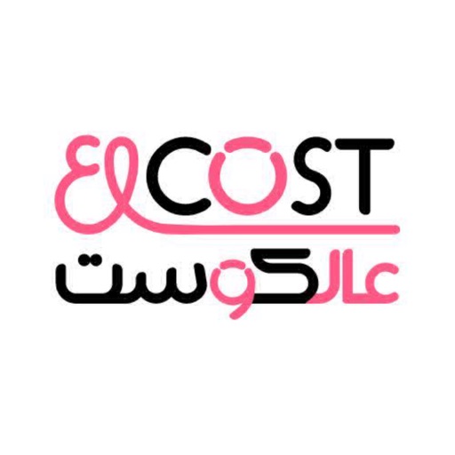 3lcost عالكوست - AppWisp.com