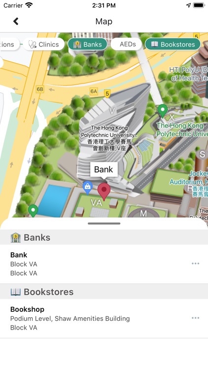 PolyULife screenshot-4