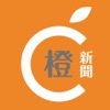 orangenews icon