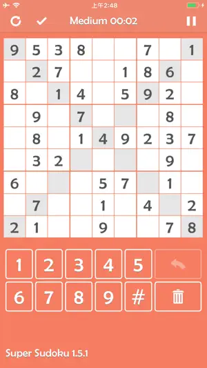 Super Sudoku - Brainstorming!! screenshot 3