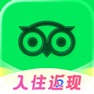 Get Tripadvisor(猫途鹰)-境外出国游玩攻略软件 for iOS, iPhone, iPad Aso Report