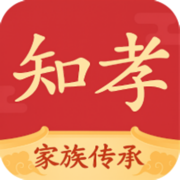 知孝