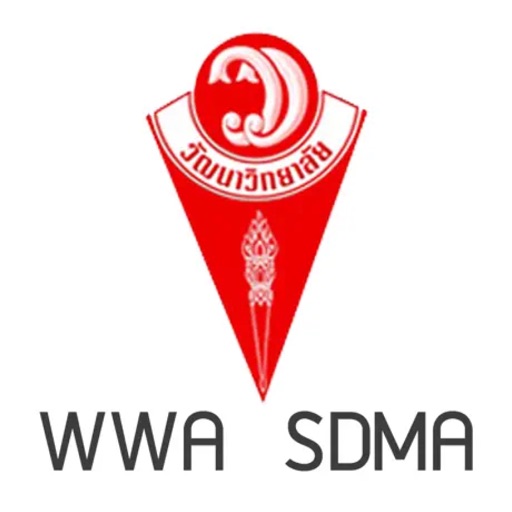 WWA-SDMA