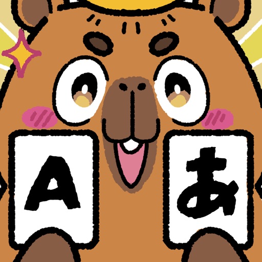 Kapi: Hiragana Divertido!