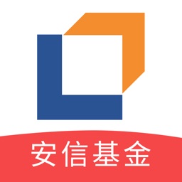安信基金