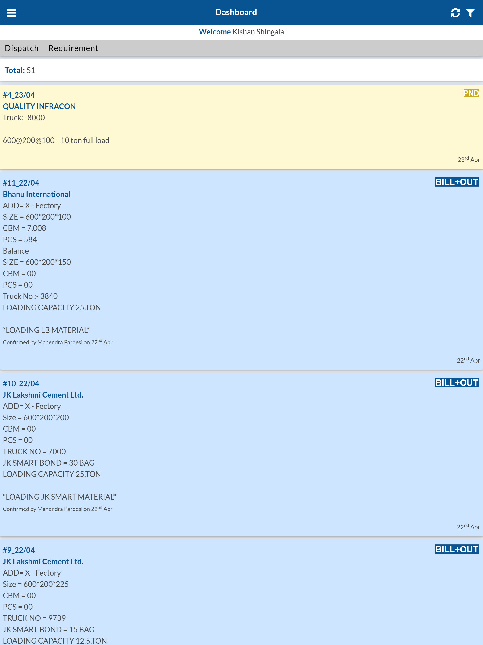 Laxmi Blocks screenshot 8