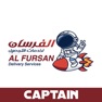 Get الفرسان لخدمات التوصيل - مندوب for iOS, iPhone, iPad Aso Report