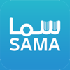 Sama ~ سما - waeed hussein