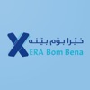 Xera Bom Bena Shops icon