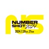 NUMBER SHOT2024 - iPhoneアプリ