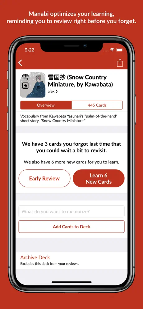 Japanese Flashcards – Manabi