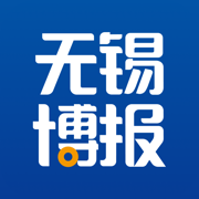 无锡博报 - 智慧无锡城市民生云平台