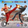 Karate Legends: カンフー 空手 格闘ゲーム - iPhoneアプリ