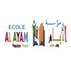 Al Ayam icon