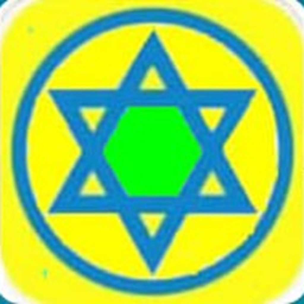 Get Hebrew trainer for iOS, iPhone, iPad Aso Report