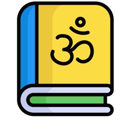 HinduismQuotesTranslation