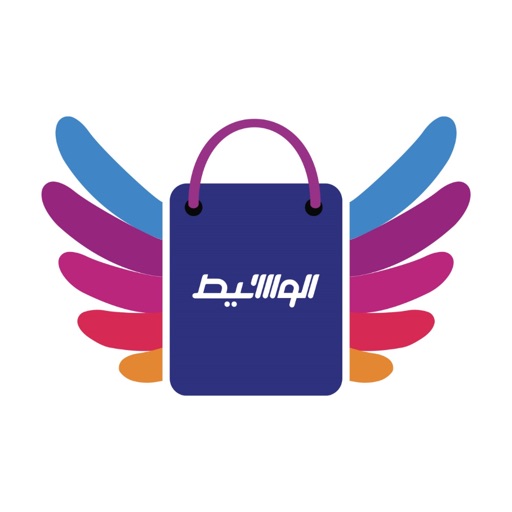 Alwasit Libya - الوسيط ليبيا