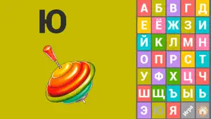 ABC games for kids 3 year olds screenshot 4