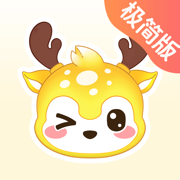 小鹿组队(交友版)-语音连麦交友恋爱聊天