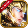 Era of Celestials - YOUZU GAMES HONGKONG LIMITED