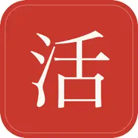 Japanese Practice: Conjugation
