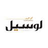 Get Lusail News - جريدة لوسيل for iOS, iPhone, iPad Aso Report