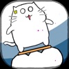 Flying Gaiden icon