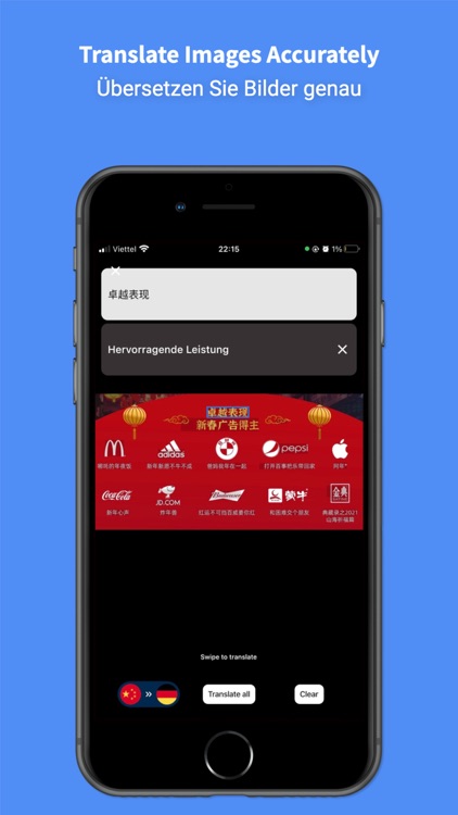 German Translator Pro - 45+ screenshot-3