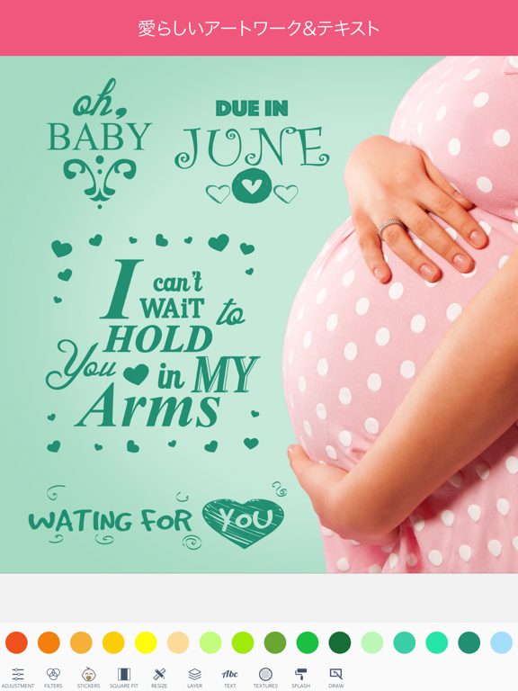 ベビーPicPoc - 妊娠＆ベビーマイルストーンの写真のおすすめ画像4