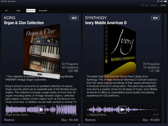 KORG Module Pro iPad app afbeelding 9