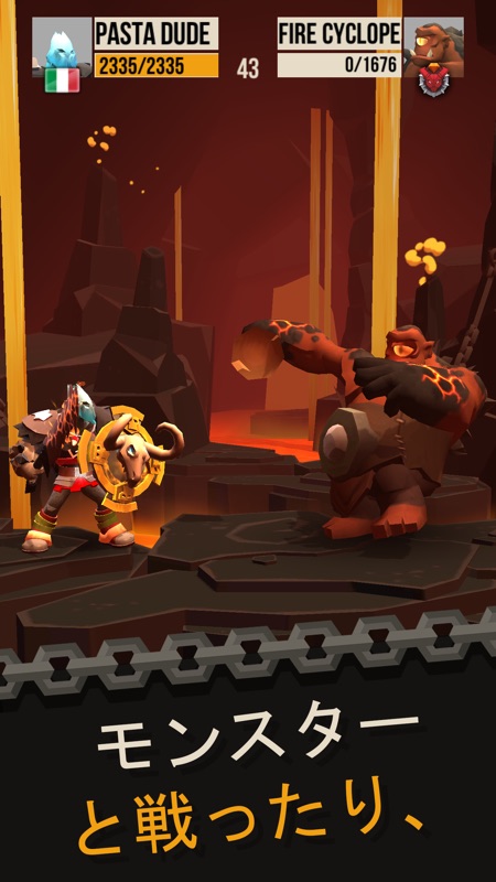 大決闘：壮大な戦闘PVPゲーム (Duels) screenshot 4