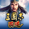 三國志 霸道 - KOEI TECMO GAMES CO., LTD.