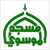 قناة مسجد الموسوي Almoosawi TV icon