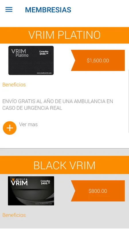 VRIM screenshot 1 of 8