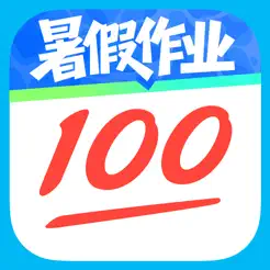 作业帮-中小学家长作业检查和辅导工具 – 大学生 AI 助手,搜题不限次数