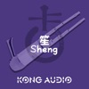 KA mini Sheng - iPadアプリ