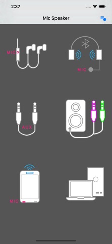 麦克风扬声器 screenshot