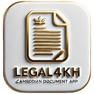 Get Legal4KH for iOS, iPhone, iPad Aso Report